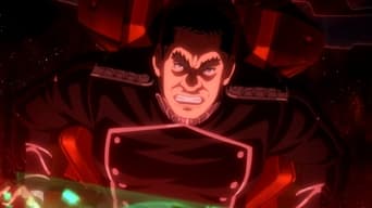 Cena de Fortaleza x Fortaleza, Akt IV: Conclusão