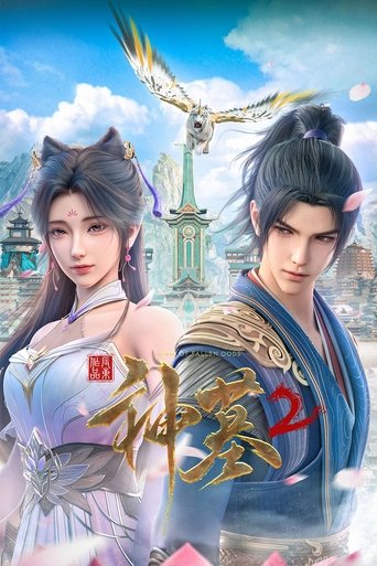 Tomb of Fallen Gods: Season 2