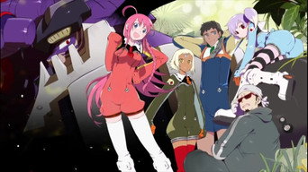 Diebuster: The Movie (2006)