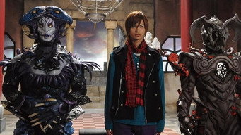 Cena 2 de Kamen Rider Kiva: King of the Castle in the Demon World