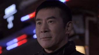 Episode 19 — Episode 19
