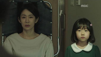 Episode 12 — Episode 12