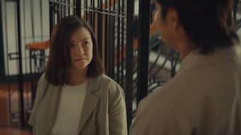 UnMarry (2025)
