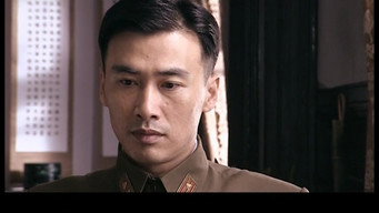 Episode 23