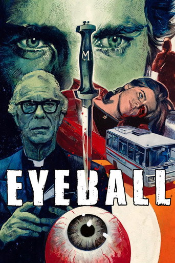El ojo en la oscuridad — Pósters 10