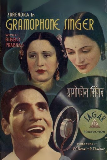 Gramophone Singer (1938)