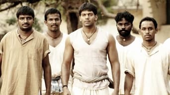 Madrasapattinam (2010)