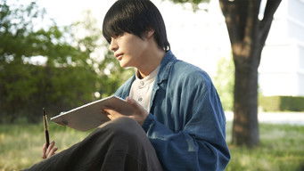 Episode 2 — Episode 2