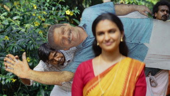 #9 Avihitham