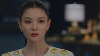 จงมอบพลังให้ฉันขึ้นสู่จุดสูงสุด