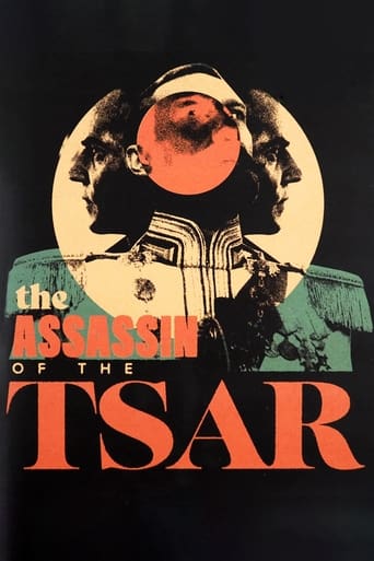 Poster of Assassin of the Tsar