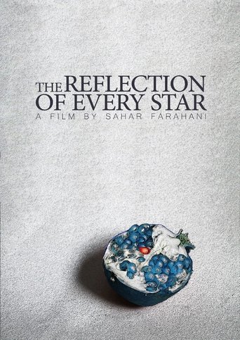 The Reflection of Every Star (2025)