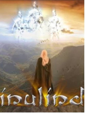Ainulindalë (J.R.R Tolkien Short Animation) (2015年)のポスター画像 - FindKey