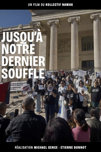 Jusqu'à notre dernier souffle