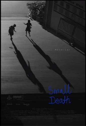 Cartell de Small Death
