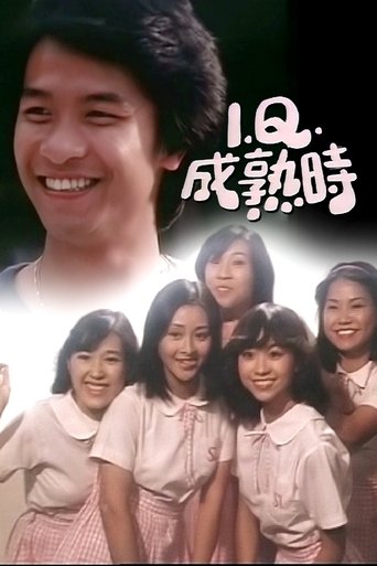 I.Q. 100: Season 1