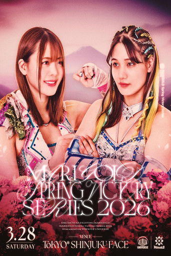 Poster de Marigold Spring Victory Series 2026 ~ Day 6