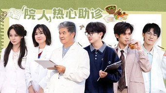 Episode 19