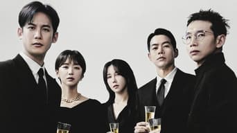 Пандора: вигаданий рай (2023)