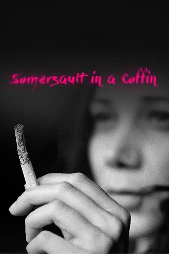 Poster of Somersault in a Coffin