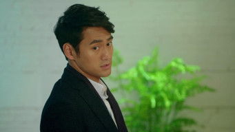 第33話:Episode 33 第33話:Episode 33