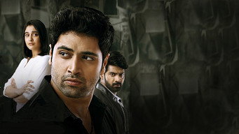 #4 Evaru