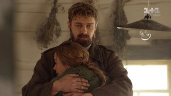 Століття Якова (2016)