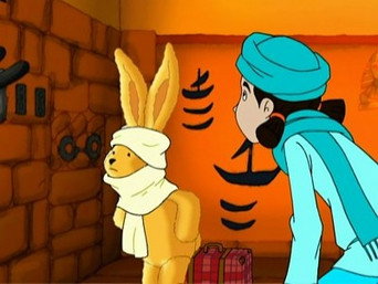 Episode 12