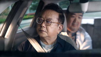 Aflevering 10 — Episode 10