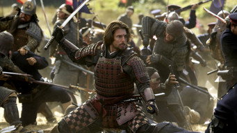 #32 Останній самурай