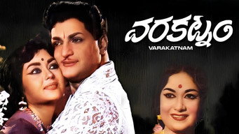 Varakatnam (1968)
