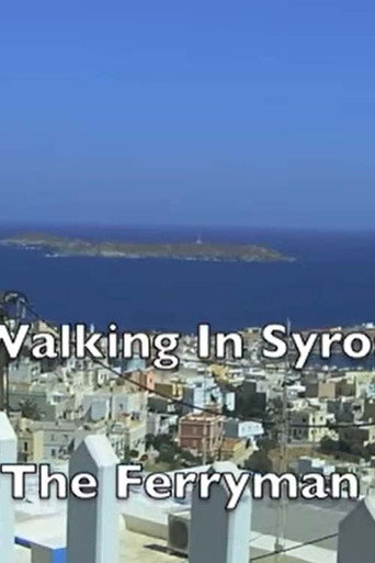 Walking in Syros (1970)