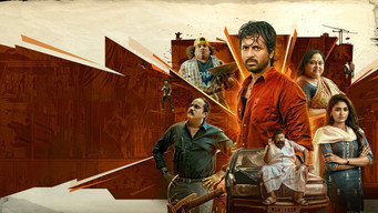 #4 Maaveeran