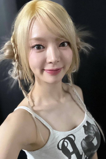 Park Cho-a — 3