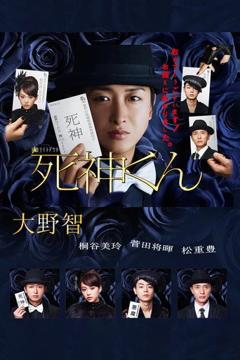 第 1 季