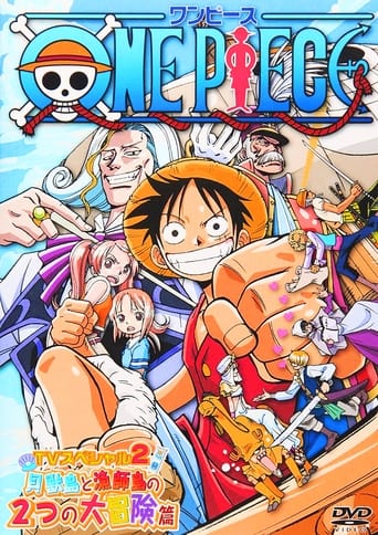 One Piece - Un tesoro grande un sogno