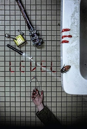 Level (2017)