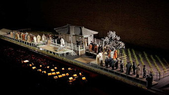 Madama Butterfly - Macerata (2009)