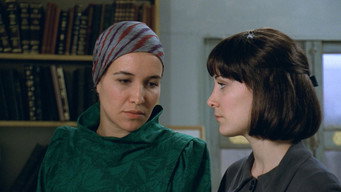 Kadosh (1999)