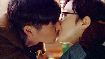 Episode 13 — Episode 13