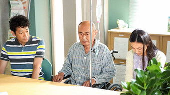 Episode 5 — Episode 5