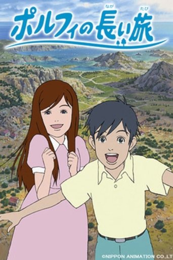 Il lungo viaggio di Porfi