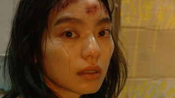 #18 Kotoko