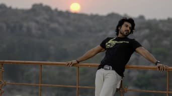 Magadheera (2009)