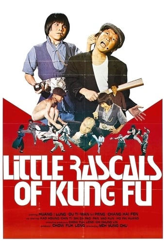 Little Rascals of Kung Fu