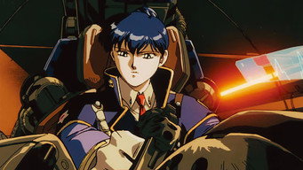 Silent Mobius 2 (1992)