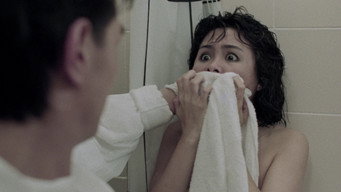 Міські воїни (1988)