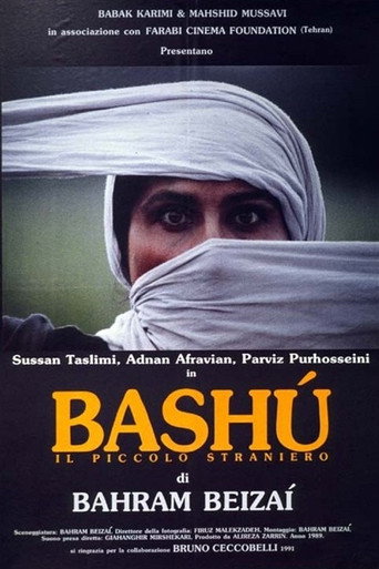 Bashù - Il piccolo straniero