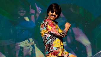 #12 Mr Bachchan