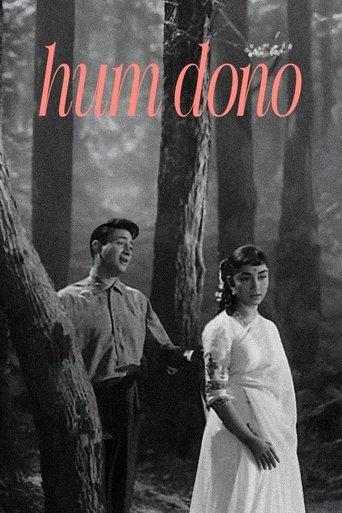 Hum Dono (1961)
